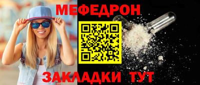 твердый Конаково