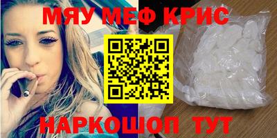 2c-b Комсомольск-на-Амуре