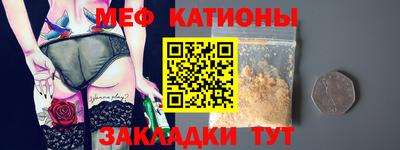 твердый Конаково