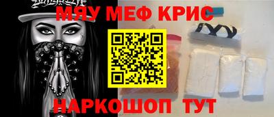 твердый Конаково