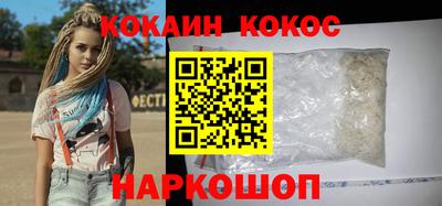 2c-b Комсомольск-на-Амуре