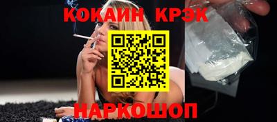 твердый Конаково