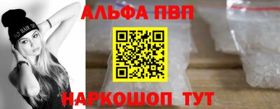 твердый Конаково