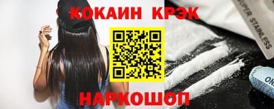 твердый Коммунар