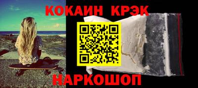твердый Коммунар