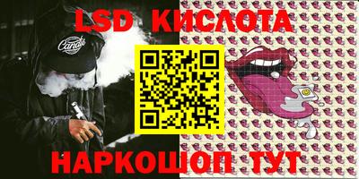 твердый Коммунар
