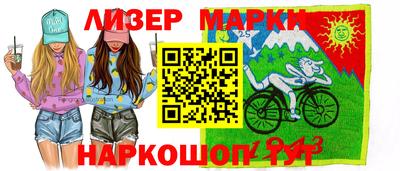 2c-b Комсомольск-на-Амуре