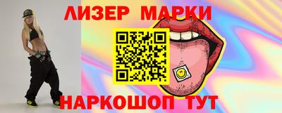 твердый Коммунар