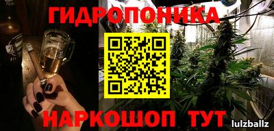 твердый Коммунар