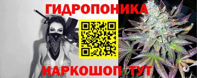 кокаин Краснознаменск