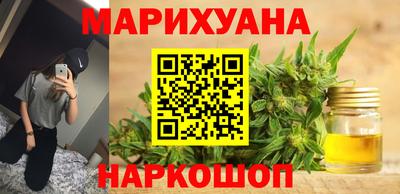 2c-b Комсомольск-на-Амуре