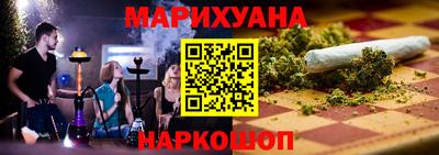 2c-b Комсомольск-на-Амуре