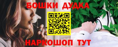 твердый Коммунар