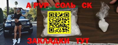 твердый Конаково
