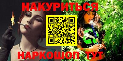2c-b Комсомольск-на-Амуре