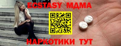 твердый Конаково
