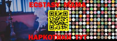 2c-b Комсомольск-на-Амуре