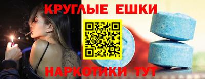 твердый Конаково