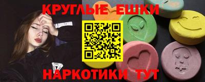 твердый Конаково