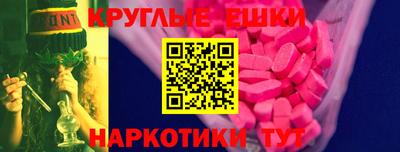 твердый Коммунар