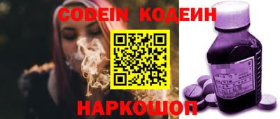 твердый Коммунар