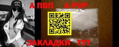 твердый Коммунар