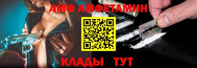 твердый Коммунар