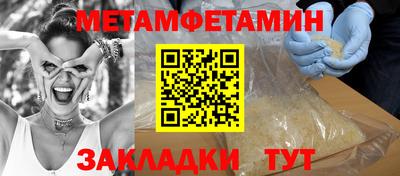твердый Конаково