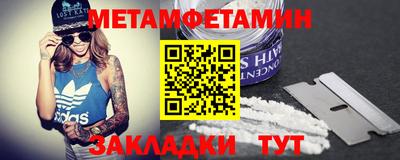 кокаин Краснознаменск