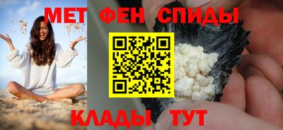 2c-b Комсомольск-на-Амуре
