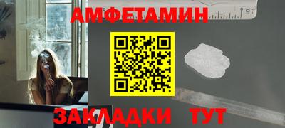 2c-b Комсомольск-на-Амуре