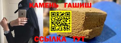 твердый Конаково