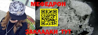 твердый Коммунар