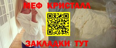 2c-b Комсомольск-на-Амуре