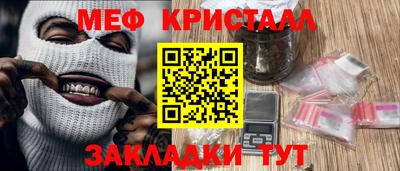 2c-b Комсомольск-на-Амуре