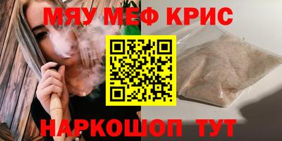 твердый Коммунар