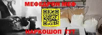 2c-b Комсомольск-на-Амуре