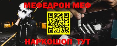 твердый Коммунар
