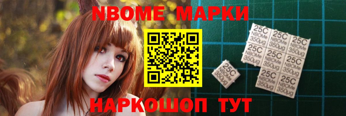 LSD-25 экстази кислота  Вход с VPN  Краснознаменск  Лсд 25 экстази кислота 